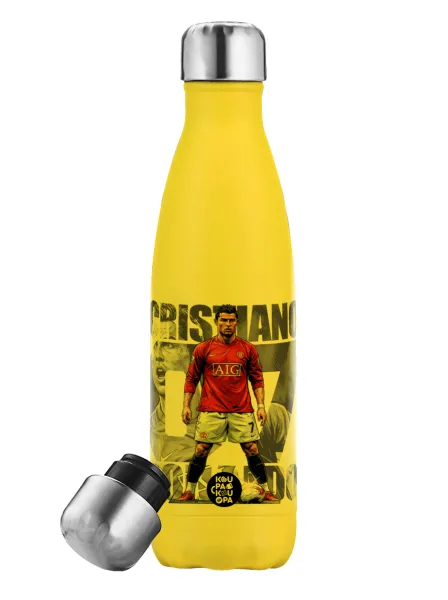 Cristiano Ronaldo (Κριστιάνο Ρονάλντο) — Yellow Stainless Steel Metallic Thermos, double-walled, 500ml