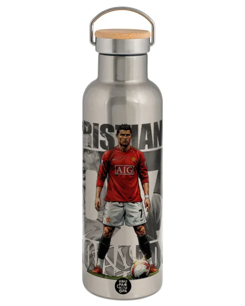 Cristiano Ronaldo (Κριστιάνο Ρονάλντο) — Stainless steel Silver with wooden lid (bamboo), double wall, 750ml