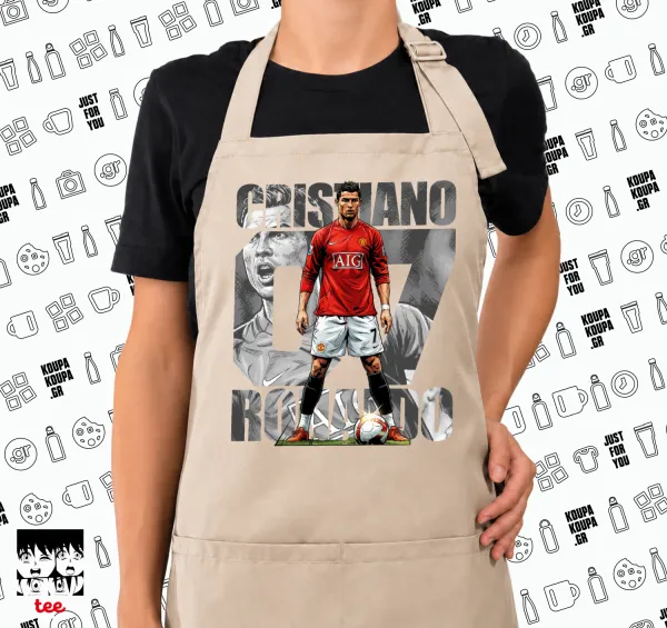 Cristiano Ronaldo (Κριστιάνο Ρονάλντο) — SAND Ποδιά μαγειρικής μακριά Σεφ ολόσωμη με τσέπες (ΕΝΗΛΙΚΩΝ, SAND, ONE SIZE)