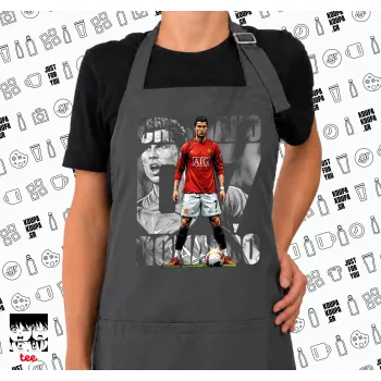 Cristiano Ronaldo (Κριστιάνο Ρονάλντο), Ποδιά μακριά Σεφ ολόσωμη με τσέπες GREY (ΕΝΗΛΙΚΩΝ)