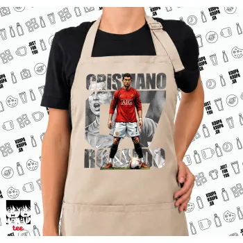 Cristiano Ronaldo (Κριστιάνο Ρονάλντο), Ποδιά μακριά Σεφ ολόσωμη με τσέπες SAND (ΕΝΗΛΙΚΩΝ)