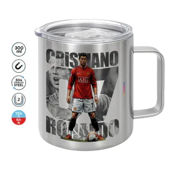 Cristiano Ronaldo (Κριστιάνο Ρονάλντο), Mug Stainless steel double wall 300ml