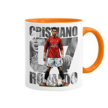 Cristiano Ronaldo (Κριστιάνο Ρονάλντο), Κούπα χρωματιστή πορτοκαλί, κεραμική, 330ml
