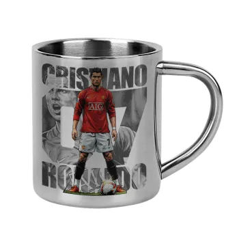 Cristiano Ronaldo (Κριστιάνο Ρονάλντο), Mug Stainless steel double wall 300ml