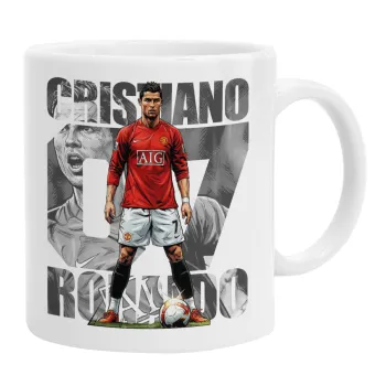 Cristiano Ronaldo (Κριστιάνο Ρονάλντο), Ceramic coffee mug, 330ml