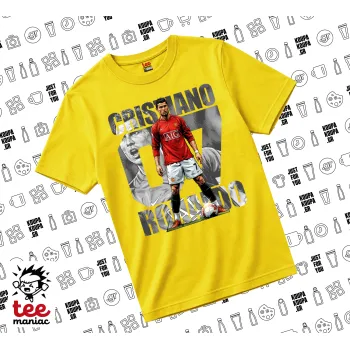 Cristiano Ronaldo (Κριστιάνο Ρονάλντο), yellow childrens T-Shirt made of 100% cotton, for every day. Vegan & OEKO-TEX certified.