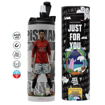 Cristiano Ronaldo (Κριστιάνο Ρονάλντο), Tumbler stainless steel GREY 600ml