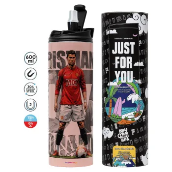 Cristiano Ronaldo (Κριστιάνο Ρονάλντο), Tumbler stainless steel PINK 600ml