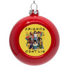 Red Christmas tree ornament bauble 8cm