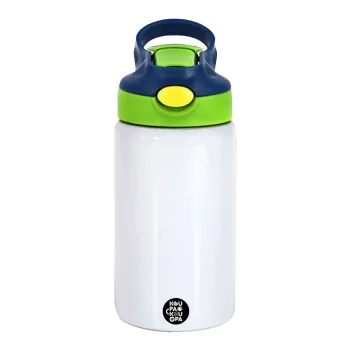 Friends Dont Lie, Stranger Things, Children's hot water bottle, stainless steel, with safety straw, green, blue (350ml)