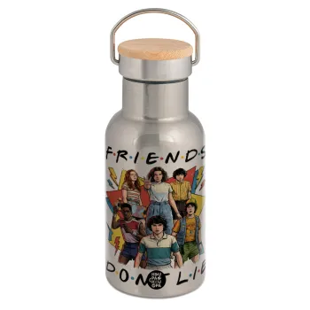 Friends Dont Lie, Stranger Things, Stainless steel metallic thermos flask, silver with a bamboo lid, double-walled, 350ml.