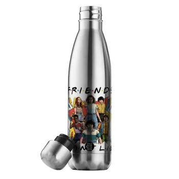 Friends Dont Lie, Stranger Things, Inox (Stainless steel) double-walled metal mug, 500ml
