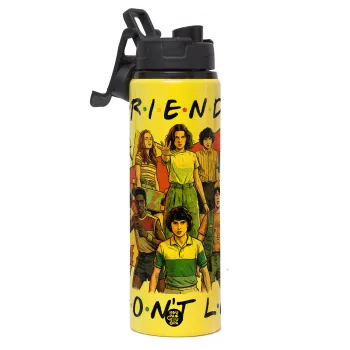 Friends Dont Lie, Stranger Things, Μεταλλικό παγούρι νερού με καπάκι ασφαλείας, αλουμινίου 850ml