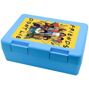 Friends Dont Lie, Stranger Things, Children's cookie container LIGHT BLUE 185x128x65mm (BPA free plastic)