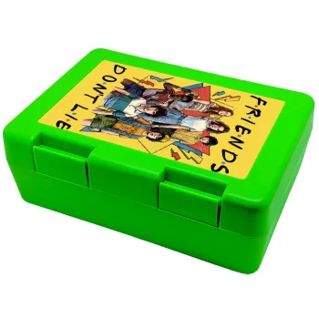Friends Dont Lie, Stranger Things, Children's cookie container GREEN 185x128x65mm (BPA free plastic)