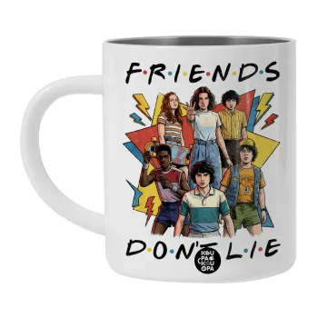 Friends Dont Lie, Stranger Things, Λευκή Ανοξείδωτη Μεταλλική Κούπα 450ml - Διπλού Τοιχώματος 