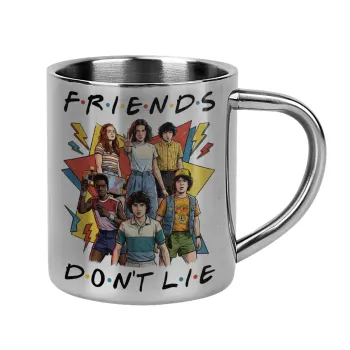 Friends Dont Lie, Stranger Things, Κούπα Ανοξείδωτη διπλού τοιχώματος 300ml