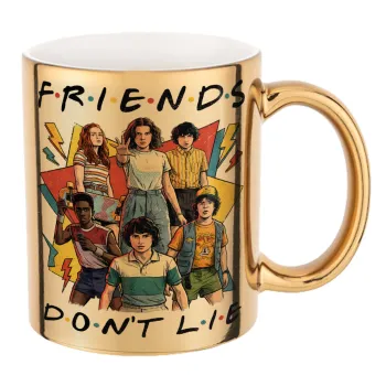 Friends Dont Lie, Stranger Things, Κούπα κεραμική, χρυσή καθρέπτης, 330ml