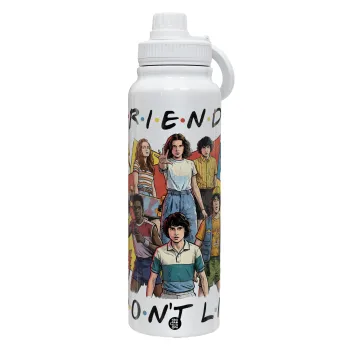 Friends Dont Lie, Stranger Things, 1L Stainless Steel Thermal Bottle with Phone Holder & Double Wall Insulation