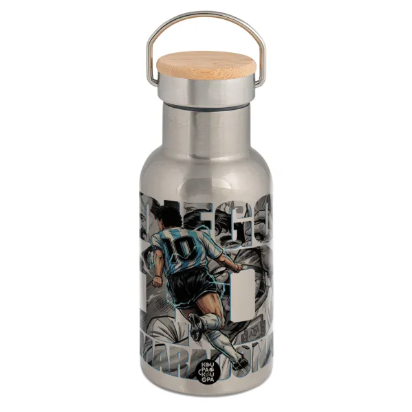 Diego Maradona (Ντιέγκο Μαραντόνα) — Stainless steel metallic thermos flask, silver with a bamboo lid, double-walled, 350ml.