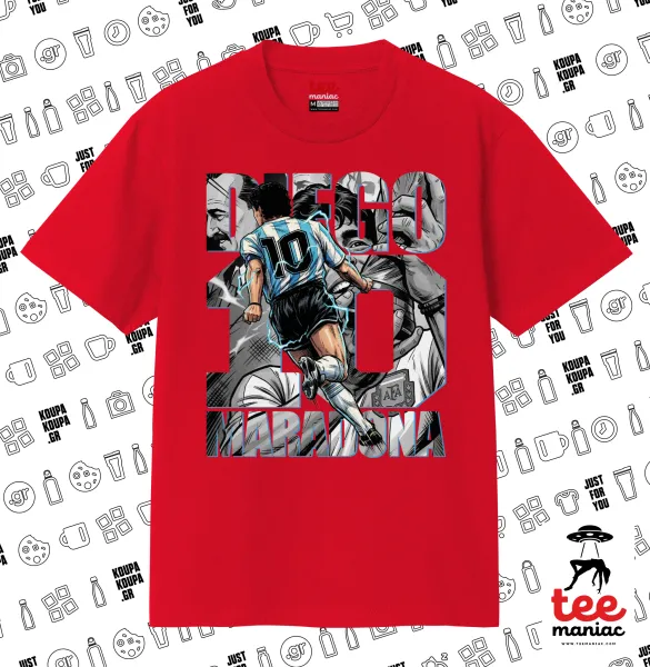 Diego Maradona (Ντιέγκο Μαραντόνα) — ΚΟΚΚΙΝΟ Κλασικό T-Shirt, διπλής ραφής, χωρίς πλευρικές ραφές από 100% βαμβάκι. Vegan & OEKO-TEX πιστοποιημένο.