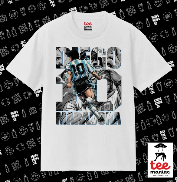 Diego Maradona (Ντιέγκο Μαραντόνα) — ΛΕΥΚΟ Κλασικό T-Shirt, διπλής ραφής, χωρίς πλευρικές ραφές από 100% βαμβάκι. Vegan & OEKO-TEX πιστοποιημένο.