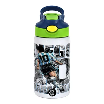 Diego Maradona (Ντιέγκο Μαραντόνα), Children's hot water bottle, stainless steel, with safety straw, green, blue (350ml)