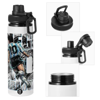 Diego Maradona (Ντιέγκο Μαραντόνα), Metal water bottle with safety cap, aluminum 850ml