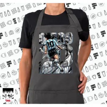 Diego Maradona (Ντιέγκο Μαραντόνα), Ποδιά μακριά Σεφ ολόσωμη με τσέπες GREY (ΕΝΗΛΙΚΩΝ)