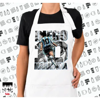 Diego Maradona (Ντιέγκο Μαραντόνα), Ποδιά μακριά Σεφ ολόσωμη με τσέπες white (ΕΝΗΛΙΚΩΝ)