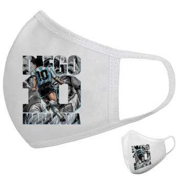 Diego Maradona (Ντιέγκο Μαραντόνα), Μάσκα υφασμάτινη υψηλής άνεσης παιδική (Δώρο πλαστική θήκη)