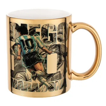 Diego Maradona (Ντιέγκο Μαραντόνα), Mug ceramic, gold mirror, 330ml