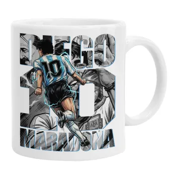 Diego Maradona (Ντιέγκο Μαραντόνα), Ceramic coffee mug, 330ml