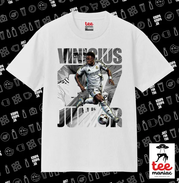Vinícius Júnior (Βινίσιους Ζούνιορ) — ΛΕΥΚΟ Κλασικό T-Shirt, διπλής ραφής, χωρίς πλευρικές ραφές από 100% βαμβάκι. Vegan & OEKO-TEX πιστοποιημένο.