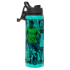 Metallic water bottle with safety lid, 850ml aluminum
