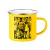 Yellow Enamel Metallic Cup 360ml