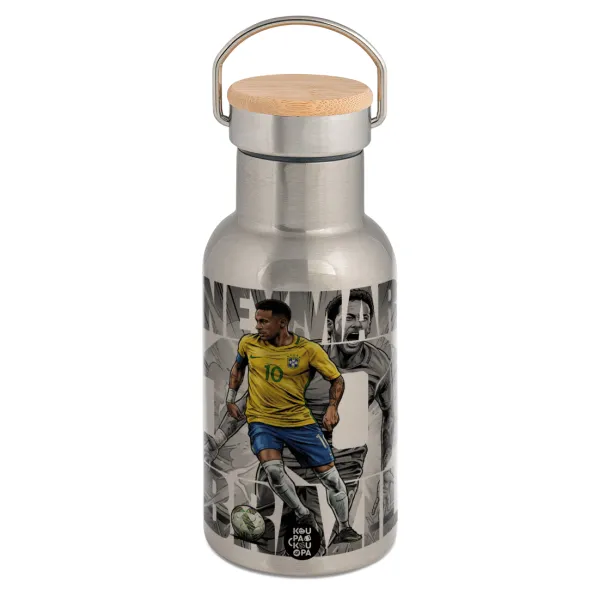Neymar (Νεϊμάρ) — Stainless steel metallic thermos flask, silver with a bamboo lid, double-walled, 350ml.