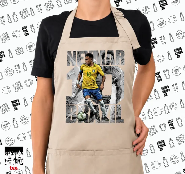 Neymar (Νεϊμάρ) — SAND Ποδιά μαγειρικής μακριά Σεφ ολόσωμη με τσέπες (ΕΝΗΛΙΚΩΝ, SAND, ONE SIZE)