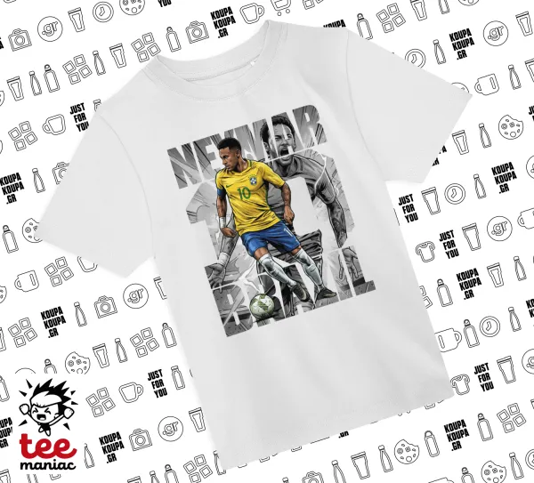 Neymar (Νεϊμάρ) — ΛΕΥΚΟ Άνετο παιδικό T-Shirt από 100% βαμβάκι, για κάθε μέρα. Vegan & OEKO-TEX πιστοποιημένο.