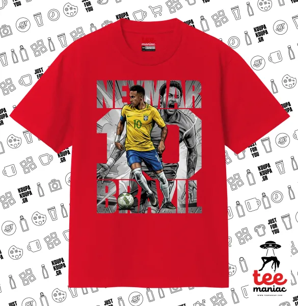 Neymar (Νεϊμάρ) — ΚΟΚΚΙΝΟ Κλασικό T-Shirt, διπλής ραφής, χωρίς πλευρικές ραφές από 100% βαμβάκι. Vegan & OEKO-TEX πιστοποιημένο.