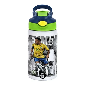 Neymar (Νεϊμάρ), Children's hot water bottle, stainless steel, with safety straw, green, blue (350ml)