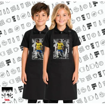 Neymar (Νεϊμάρ), Μαύρη ΠΑΙΔΙΚΗ Ποδιά μακριά Σεφ ολόσωμη με τσέπες