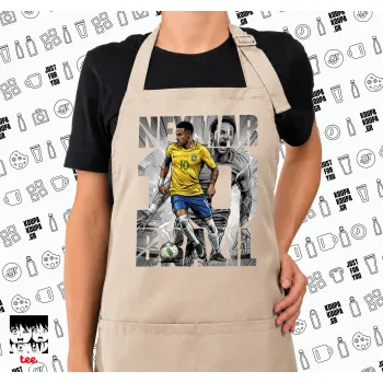 Neymar (Νεϊμάρ), Ποδιά μακριά Σεφ ολόσωμη με τσέπες SAND (ΕΝΗΛΙΚΩΝ)