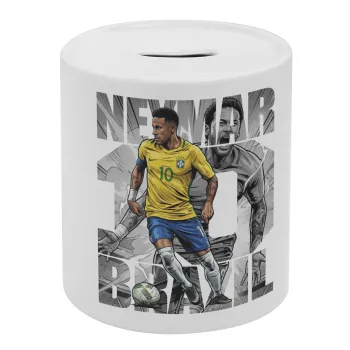 Neymar (Νεϊμάρ), Κουμπαράς πορσελάνης με τάπα