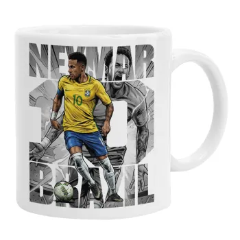 Neymar (Νεϊμάρ), Ceramic coffee mug, 330ml