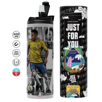 Neymar (Νεϊμάρ), Tumbler stainless steel GREY 600ml