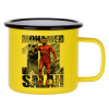 Metallic enamel MATT Yellow cup 360ml