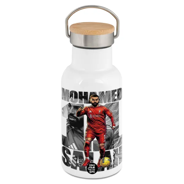 Mohamed Salah (Μοχάμεντ Σαλάχ) — Metallic thermos (Stainless steel) White with wooden lid (bamboo), double-walled, 350ml