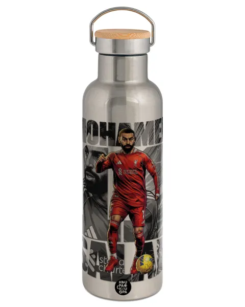 Mohamed Salah (Μοχάμεντ Σαλάχ) — Μεταλλικό παγούρι θερμός (Stainless steel) Ασημένιο με ξύλινο καπακι (bamboo), διπλού τοιχώματος, 750ml