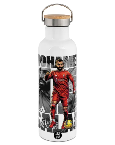 Mohamed Salah (Μοχάμεντ Σαλάχ) — Stainless steel White with wooden lid (bamboo), double wall, 750ml